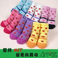 在飛比找蝦皮商城優惠-【Amiss】精緻造型鞋盒寶寶襪【3雙組】-小草莓(0-2歲