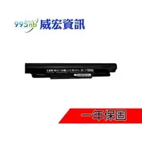 在飛比找PChome商店街優惠-MSI 支援 筆電電池 X460DX-008US X460D