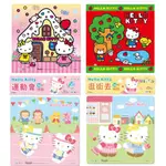 【玩具倉庫】【世一】HELLOKITTY拼圖(16片) 培養 耐心、專注力 手眼