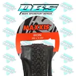 MAXXIS ICON 26X 2.20 黑色凱夫拉爾 26 英寸 220 英寸 IKON 輪胎