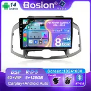 For Holden Captiva 7 2011-2016 CarPlay Android 14 Car Stereo Head Unit 6G+128GB