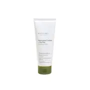 [Deal] Mary&May - Houttuynia Cordata+Tea Tree Cleansing Foam - 150ml