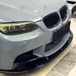 MDH 適用於BMW 06-11款 E90 M3 MP前下巴 寶馬 前擾流 改保桿可用