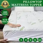 Bamboo Pillowtop Mattress Topper Bed Matress Protector King/Single/Queen/Double