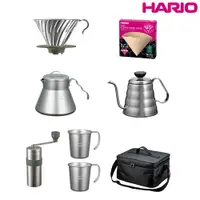 在飛比找樂天市場購物網優惠-HARIO V60戶外露營全系列 O-VOCF / 城市綠洲