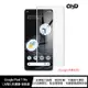 QinD Google Pixel 7 Pro UV固化防爆膜-2片裝(含燈)