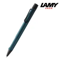 在飛比找momo購物網優惠-【LAMY】SAFARI 狩獵系列 原子筆 森綠藍色(224
