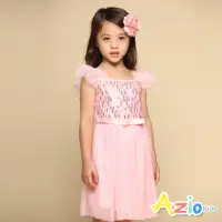 在飛比找momo購物網優惠-【Azio Kids 美國派】女童 洋裝 亮片緞帶蝴蝶結網紗