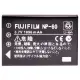 Kamera 鋰電池 for Fujifilm NP-60