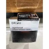 在飛比找蝦皮購物優惠-dr.wu超逆齡休護精華霜50ml