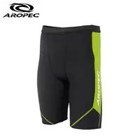 在飛比找PChome24h購物優惠-AROPEC Compression Shorts Ⅱ 男款