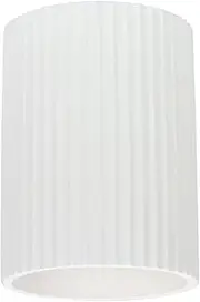 Beacon Lighting MFL by Masson Gypsum 1 Light Batten Fix in White