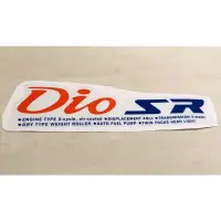在飛比找蝦皮購物優惠-Dio sr 橘藍色 貼紙 2行英文字 透明底 白色車適用