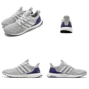 【adidas 愛迪達】慢跑鞋 Ultraboost 1.0 DNA 男女鞋 愛迪達 襪套 避震 包覆 路跑 健身 灰 藍紫(GZ0448)