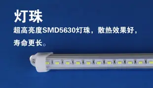 LED 5V USB 52公分 單色  戶外 露營 鋁燈條 硬燈條 條燈 桌燈 櫥櫃燈 可插座或行動電源