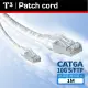 【美國T3】CAT6A S/FTP 1M 10G 雙遮蔽 網路線(電競 / NAS)