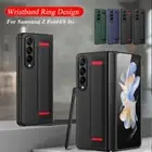 For Samsung Galaxy Z Fold 5 4 6 Luxury Leather Shockproof Case WristBand Cover