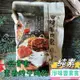 【淨味香素食】素食休閒零嘴 富貴香 素肉乾 香烤素牛肉乾 辣味素牛肉乾 蜜汁素肉乾 黑胡椒素肉片 600g(純素)