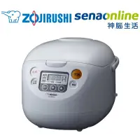 在飛比找蝦皮商城優惠-ZOJIRUSHI 象印 NS-WAF10 6人份 微電腦 