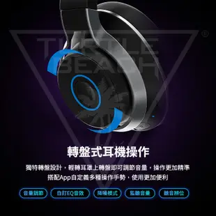 Turtle Beach Stealth Pro 無線降噪電競耳機麥克風｜王者降臨 主宰勝局