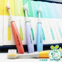 在飛比找momo購物網優惠-【牙齒寶寶】FS32E 韓國原裝 小蘑菇月份牙刷 兒童牙刷一