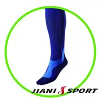 在飛比找PChome24h購物優惠-[JIANI SPORT協會指定COOLMAX MST檢驗款