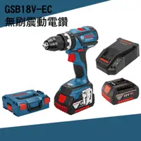 在飛比找蝦皮購物優惠-BOSCH博世 GSB18V-EC 無刷震動電鑽 台灣公司貨