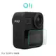 Qii GoPro MAX 玻璃貼(螢幕)(兩片裝)