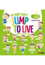 JUMP TO LIVE幼童點讀系列身體書