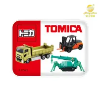 在飛比找蝦皮商城優惠-【Hong Man】TOMICA系列 口袋行動電源 工程車組