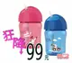 Philips Avent QQ兔吸管水杯260ML，獨特扭蓋與矽膠吸管完美結合具防脹效果