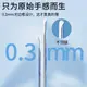 適用opporeno6手機殼reno6pro+新款reno5k無邊框4se膚感3元氣版保護套2z女10倍變焦超薄ace2半包防摔硬殼男套