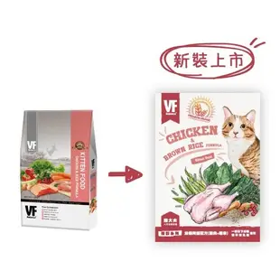 SNOW的家【訂購】VF魏大夫 貓飼料 幼貓呵護配方 雞肉+米 1.5kg (80710148