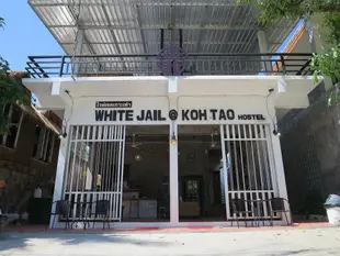 龜島白獄青年旅館White Jail @ Koh Tao hostel