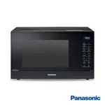 PANASONIC國際牌 32L變頻微電腦微波爐 NN-ST65J 現貨 廠商直送