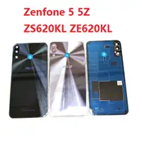 在飛比找蝦皮購物優惠-華碩 Zenfone 5 5Z ZS620KL ZE620K