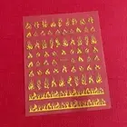 Fire Flame Nail Sticker 7 Colors Flame Wisdom Knowledge Power Fire Flamma