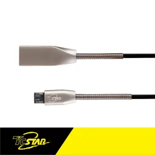 T.C.STAR Micro USB彈簧傳輸線1.5M/鐵灰(TCW-U6150GR)