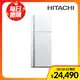 【HITACHI 日立】460L變頻兩門冰箱-典雅白(RV469)
