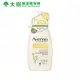 Aveeno 艾惟諾 洋甘菊舒緩保濕乳 354ml 大樹