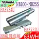 TOSHIBA PA3734U-1BAS 電池(原廠)- 東芝 NB200,NB201,NB205 電池,NB203,NB250 電池,NB255,PABAS209,PABAS208,PA3731U,PA3732U