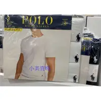 在飛比找蝦皮購物優惠-Polo Ralph Lauren 男短袖T恤 一件 ～Co