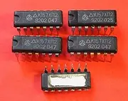 K157HP2 IC/Microchip USSR 12 pcs