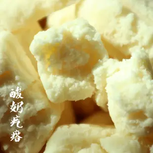 山下果園 新疆特產 牧場奶源 酸奶疙瘩 大顆粒 酸甜軟糯 500g