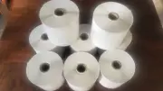 Zebra Rollo 4x2 in (4"x2") Direct Thermal White Adhesive (Labels 1240) 1 Rolls.