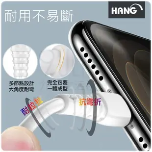 【九元生活百貨】HANG 快充傳輸線/1米 R6-3 Type-C 抗折彎 高速傳輸 2.6A充電線 安卓