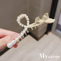 在飛比找誠品線上優惠-My'stere韓國復古人魚尾造型珍珠髮夾