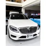 <台灣之光>全新 W222 AMG S63 20 19 18 17 16 15 14 13年升級S65款 電鍍黑 水箱罩