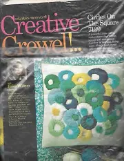 Vintage Columbia Minerva Creative crewel #7129 Circles on the Square Pilllow Kit