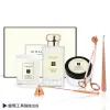 Jo Malone 英國梨與小蒼蘭三件組禮盒(100ml+蠟燭60g+體霜50ml) 贈蠟燭工具